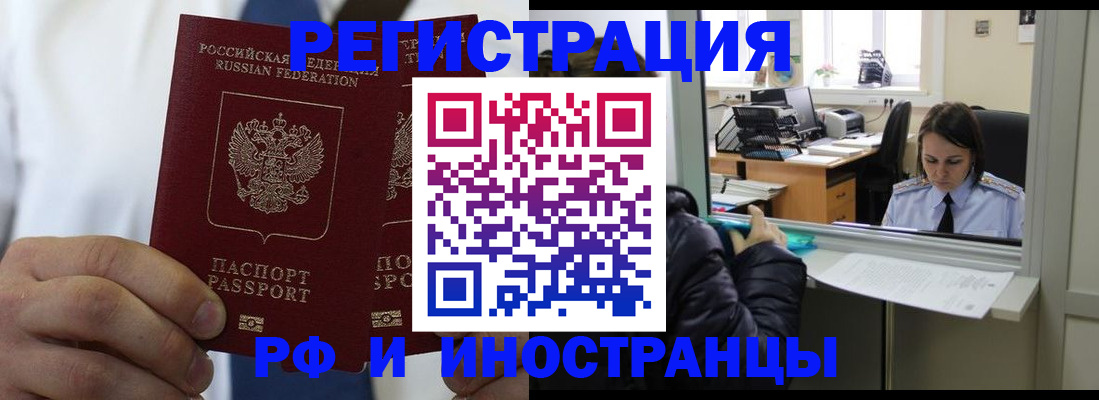 форма 3 в Осинниках